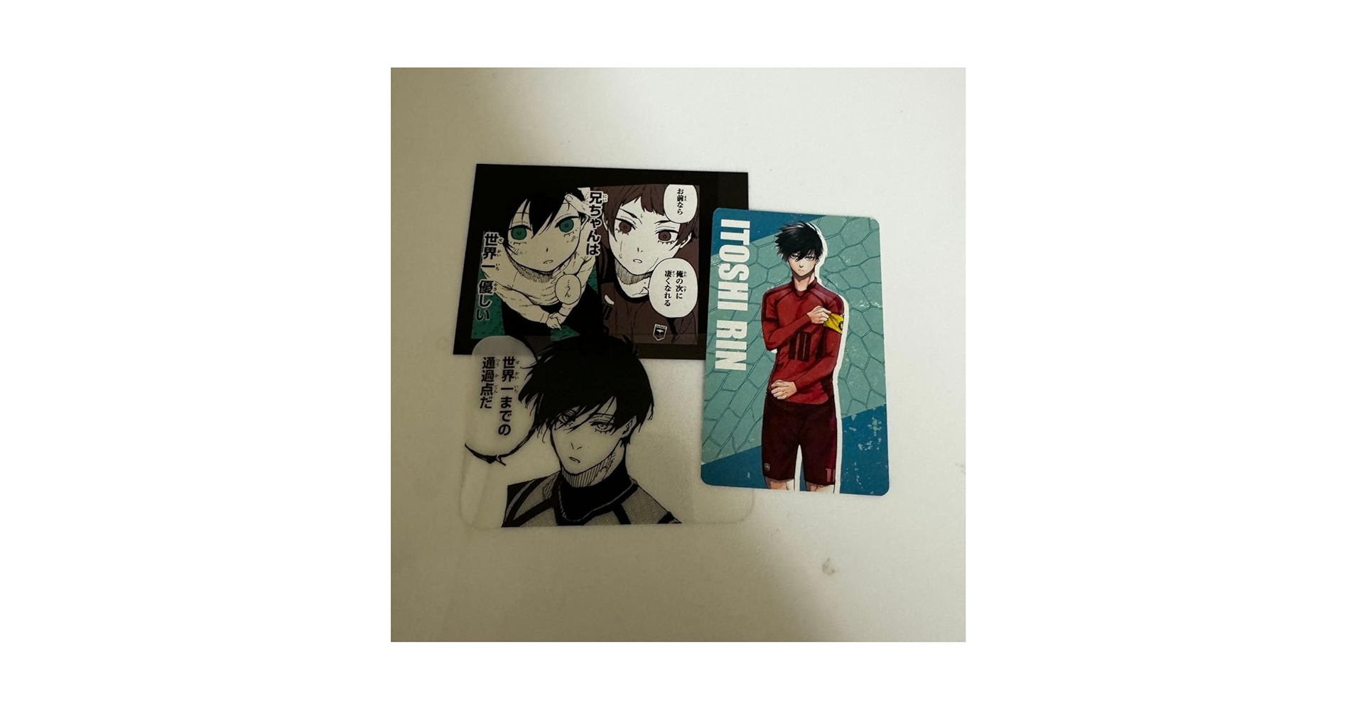 糸師凛　紙類 Amazon.co.jp: ブルーロック 糸師 凛 紙類 : おもちゃ